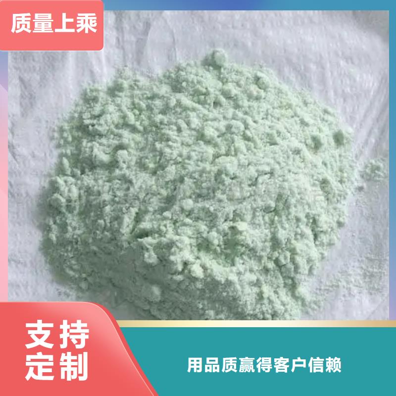 硫酸亚铁现货采购
