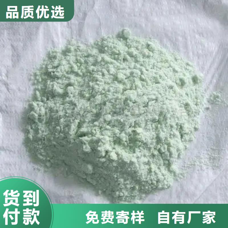 硫酸亚铁多年行业经验