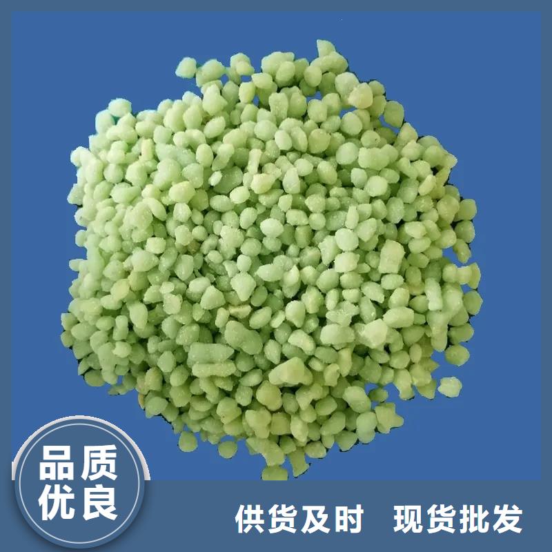 硫酸亚铁多年行业经验