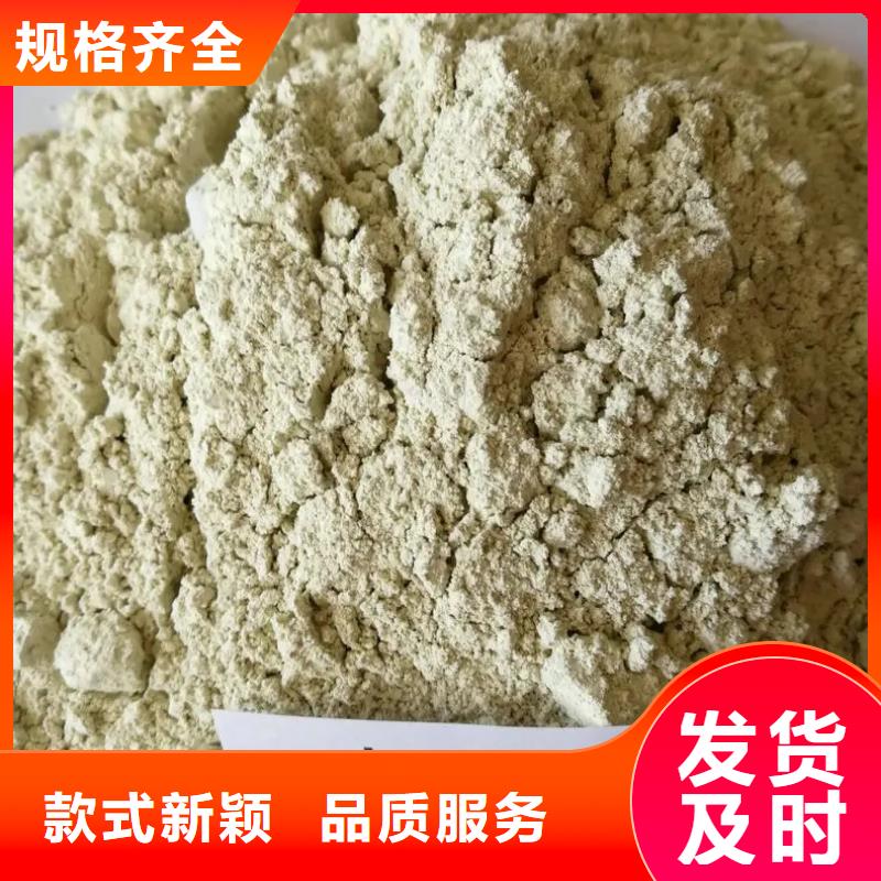 硫酸亚铁定制速度快工期短