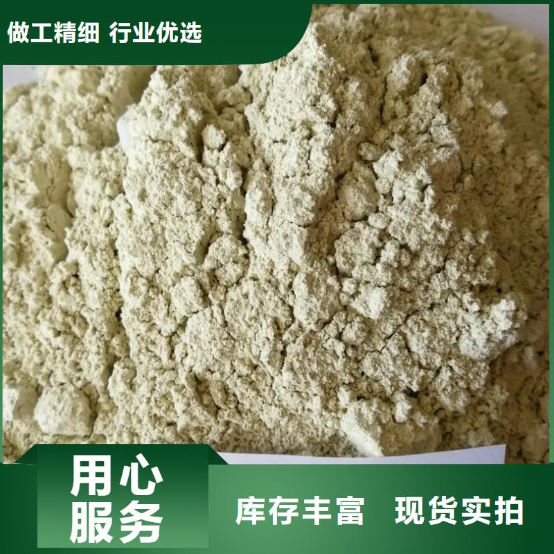 硫酸亚铁价格低