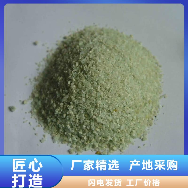 硫酸亚铁市场报价