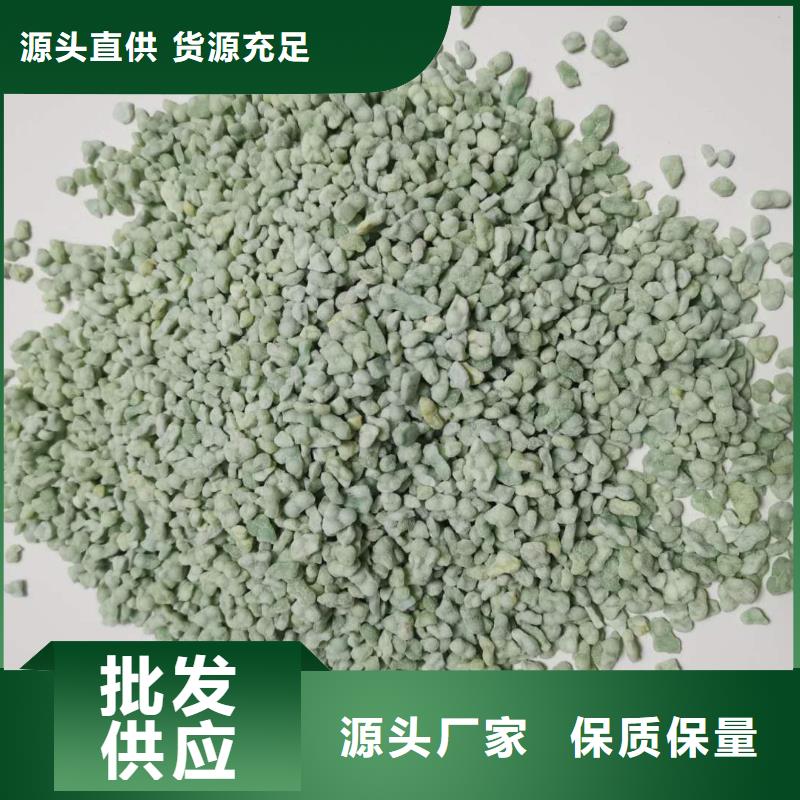  硫酸亚铁厂家直销值得选择