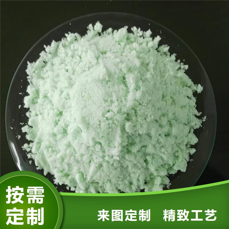  硫酸亚铁行业优选