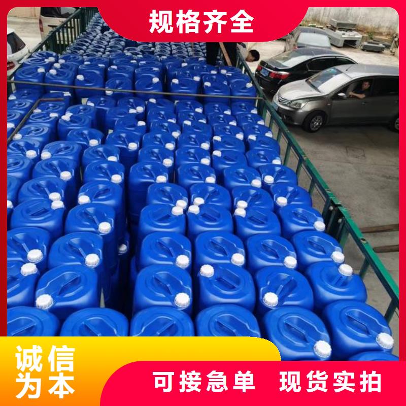 除臭剂精工细作品质优良