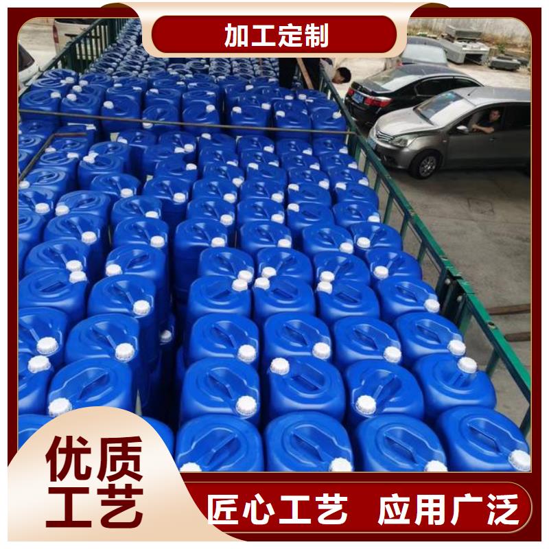 除臭剂生物固体碳源实力厂家