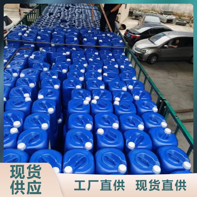  除臭剂质保一年