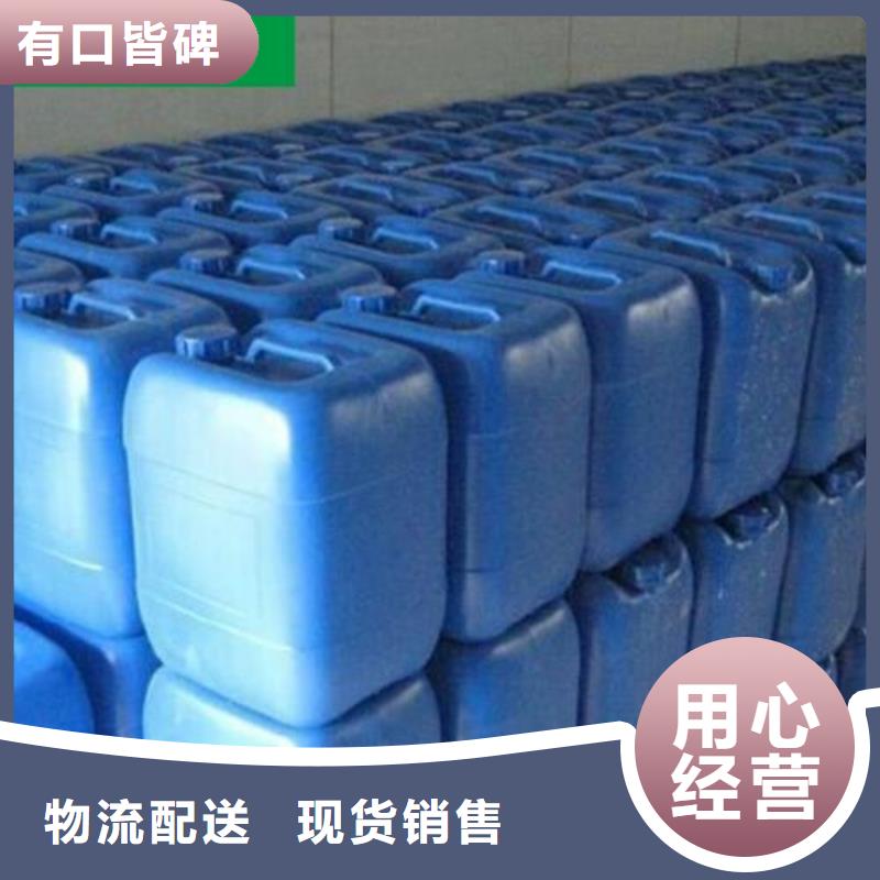 除臭剂精品优选