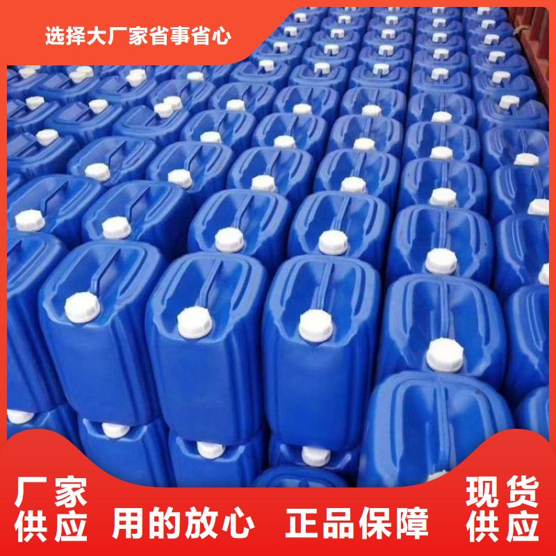 除臭剂好产品放心购