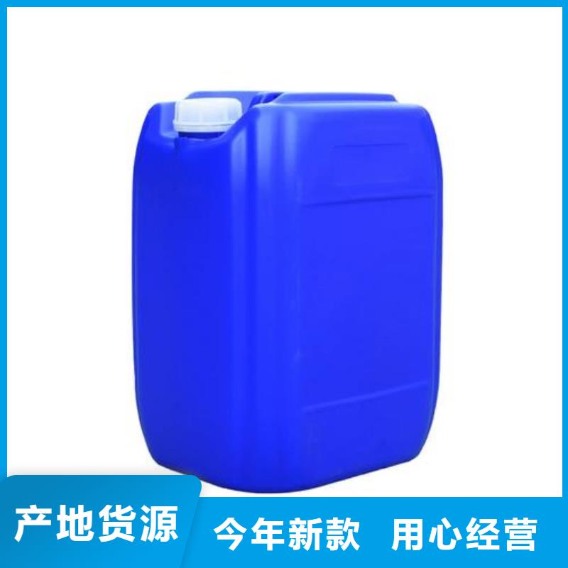 除臭剂葡萄糖液体碳源用心经营