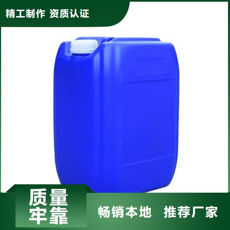 除臭剂现货交易