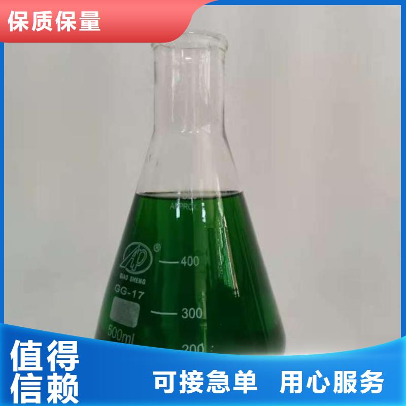 除臭剂厂家