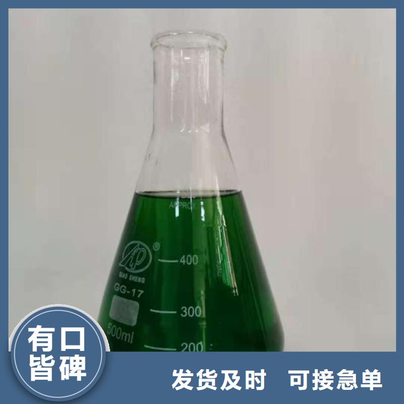  除臭剂免费寄样