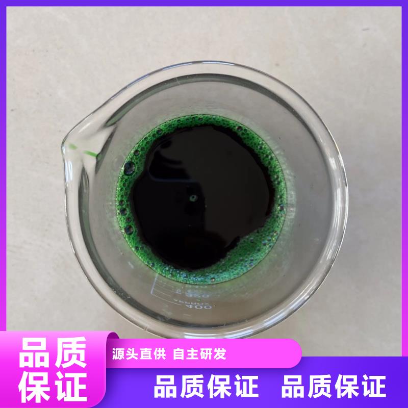 除臭剂好产品放心购