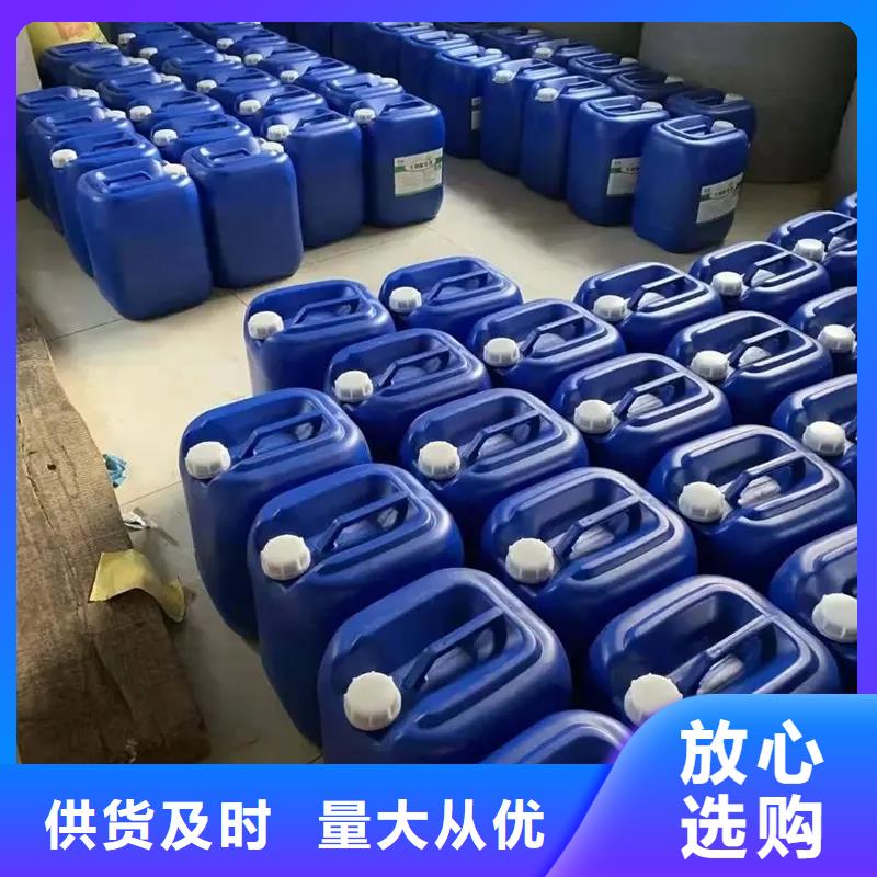 除臭剂实力优品
