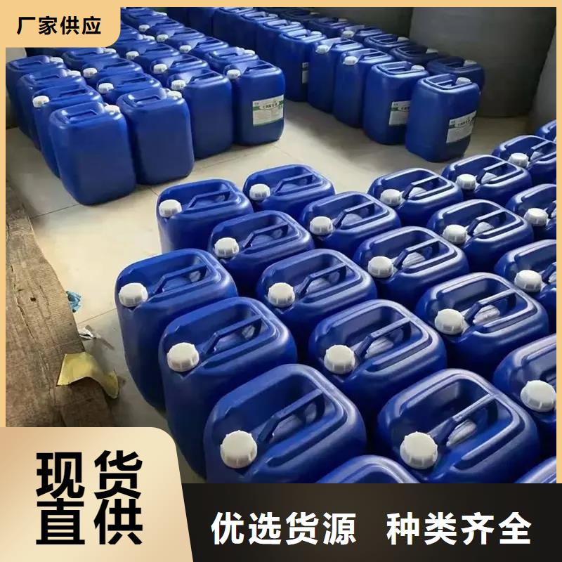 除臭剂用品质说话