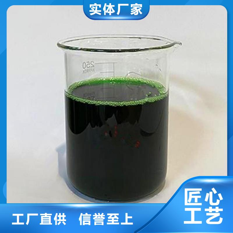 除臭剂送货上门