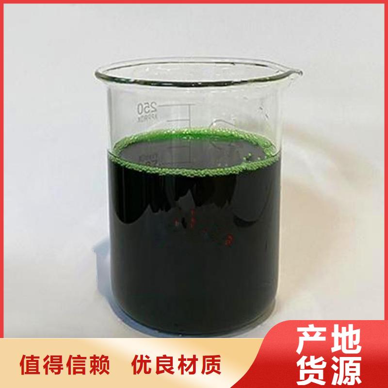 除臭剂种类多质量好