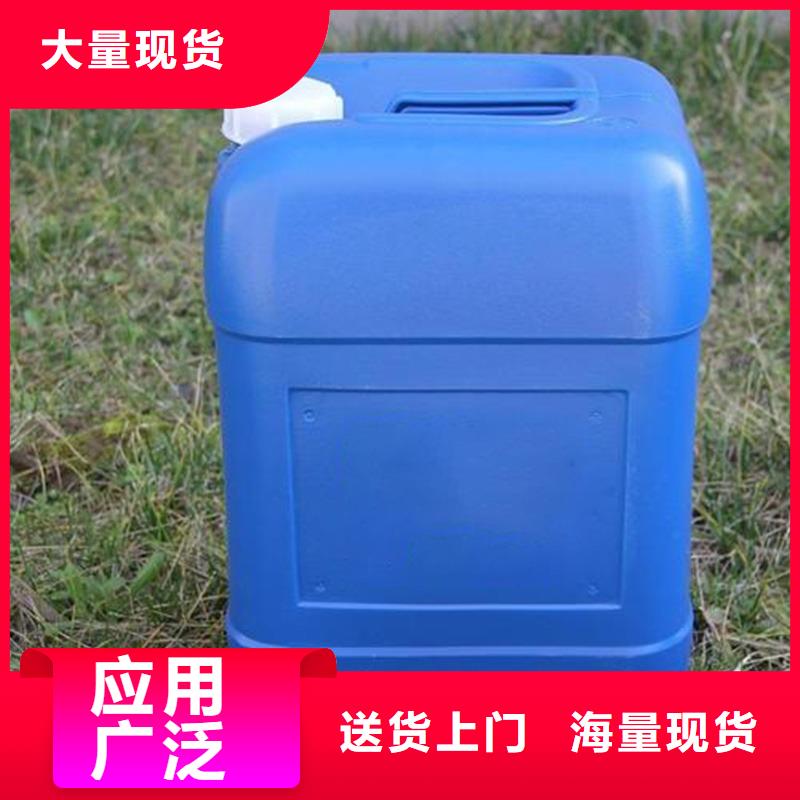 除臭剂现货交易