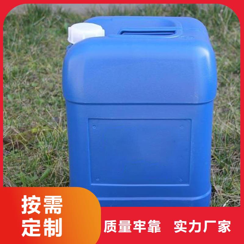 除臭剂新型复合碳源匠心工艺