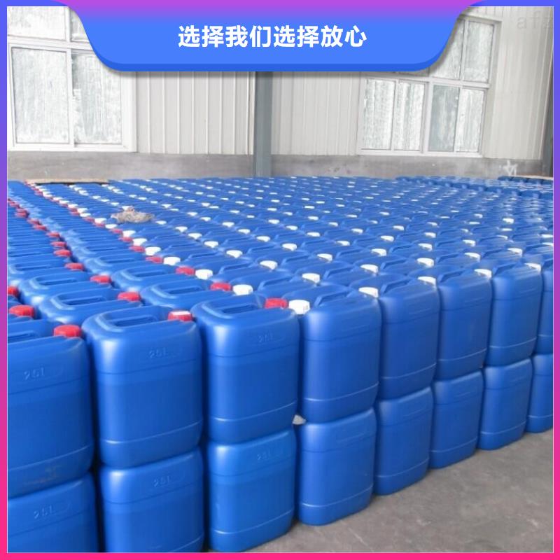 除臭剂高纯聚合氯化铝质保一年