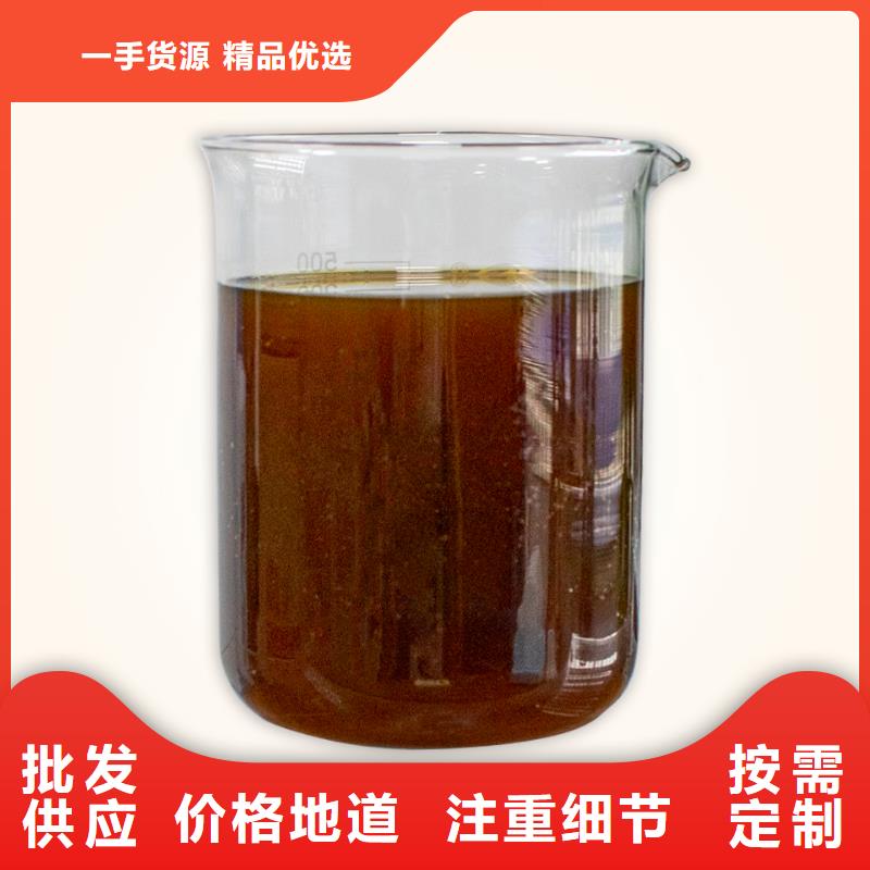  除臭剂欢迎来电咨询