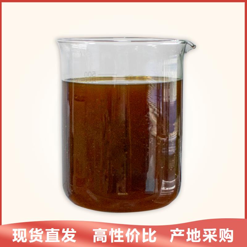 除臭剂实力工厂