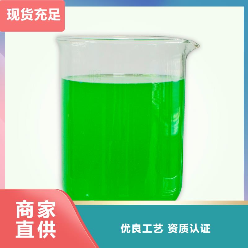 除臭剂_五水硫酸亚铁产地厂家直销