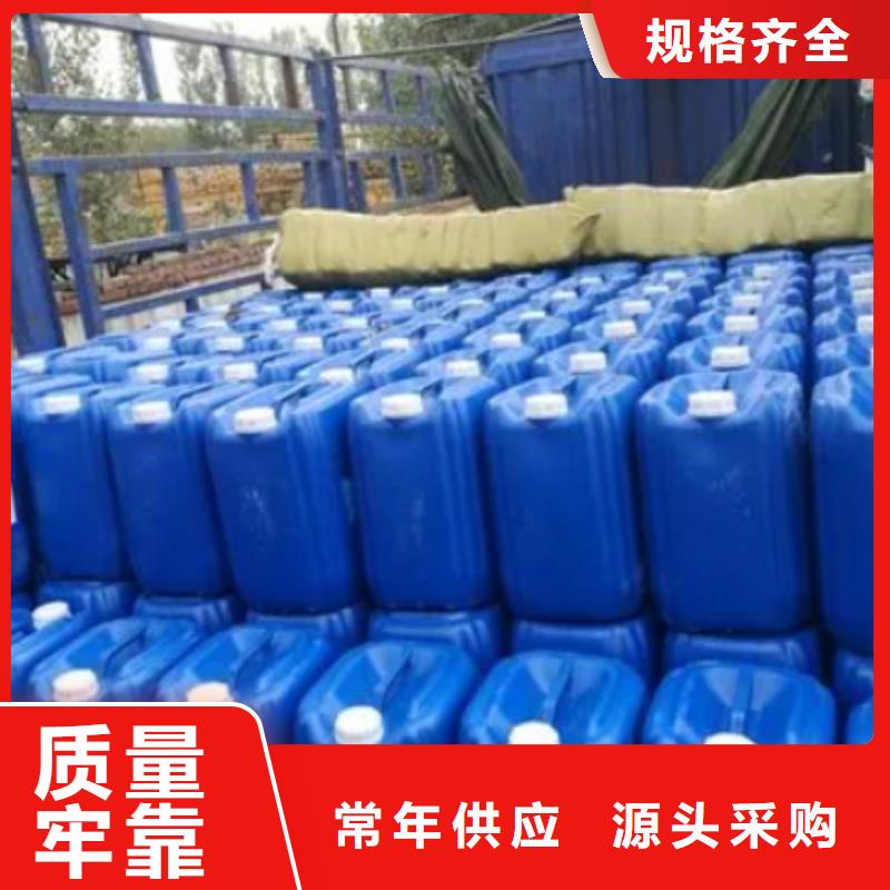 除臭剂质量层层把关