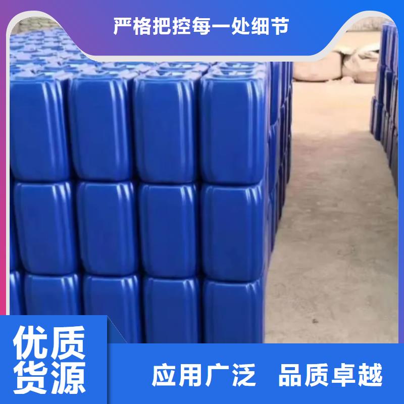 除臭剂用品质说话