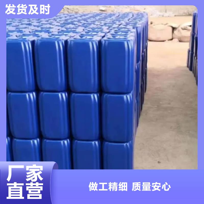 除臭剂-【消泡剂】质检合格发货