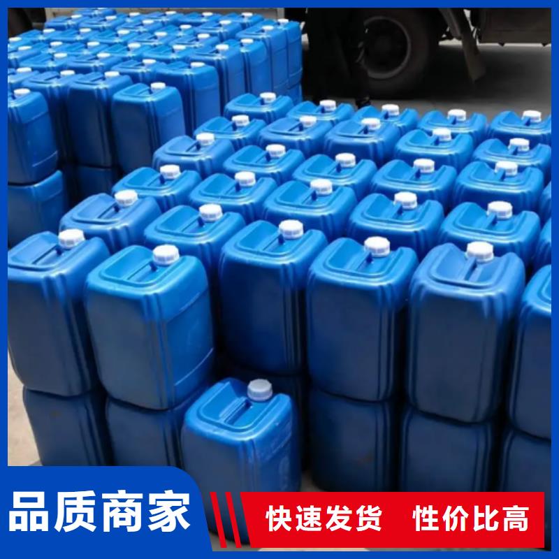 除臭剂棕褐色聚合氯化铝支持拿样
