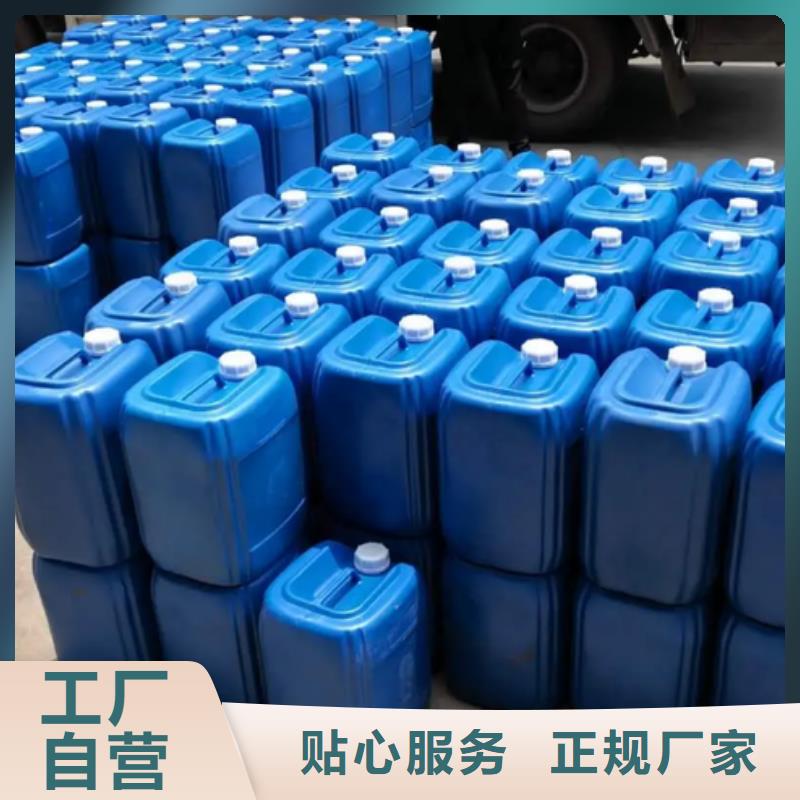  除臭剂品质做服务