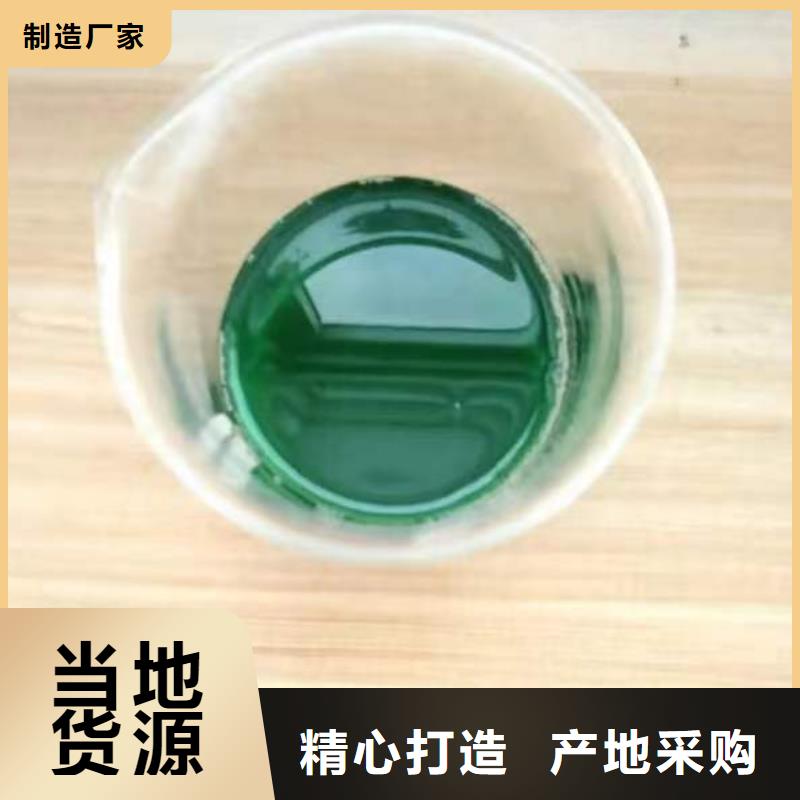 除臭剂本地厂家值得信赖