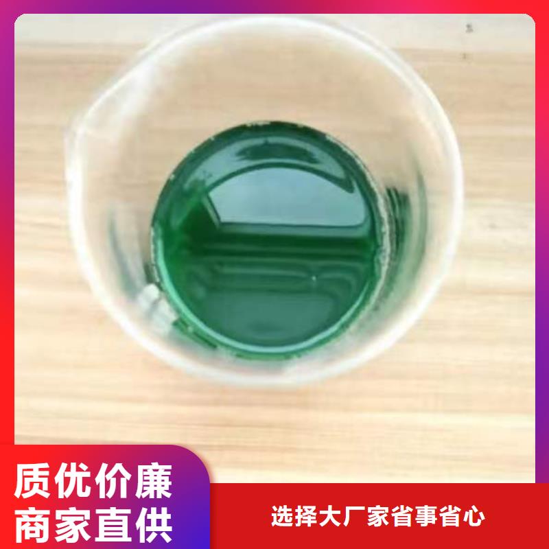  除臭剂直销厂家