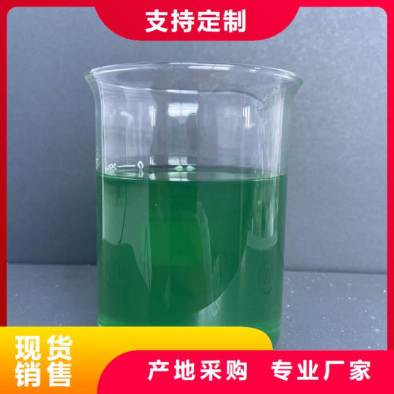  除臭剂快捷物流