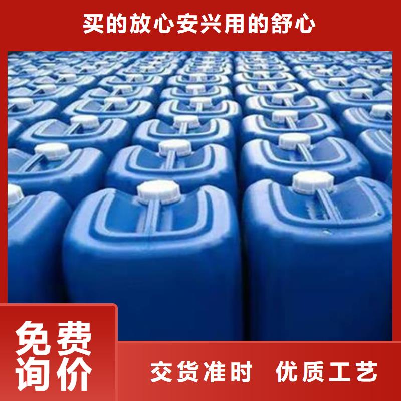 除臭剂-【消泡剂】质检合格发货