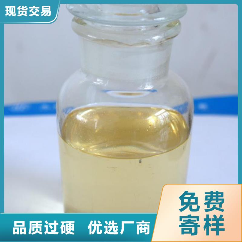 杀菌灭藻剂乙酸钠批发供应