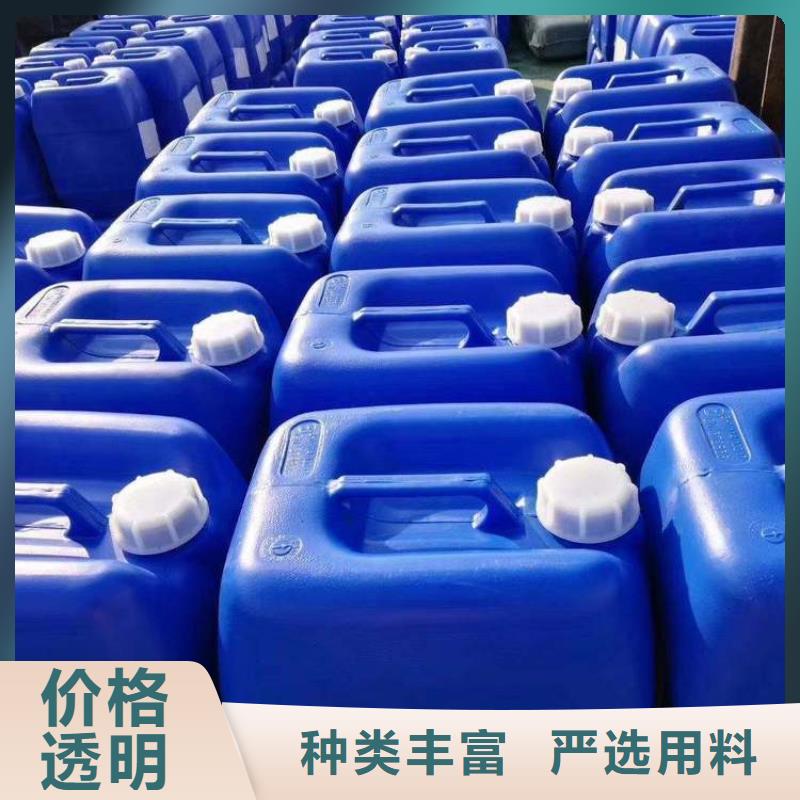 杀菌灭藻剂通过检测