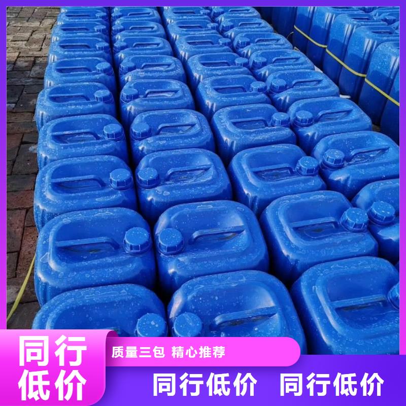 杀菌灭藻剂质量层层把关