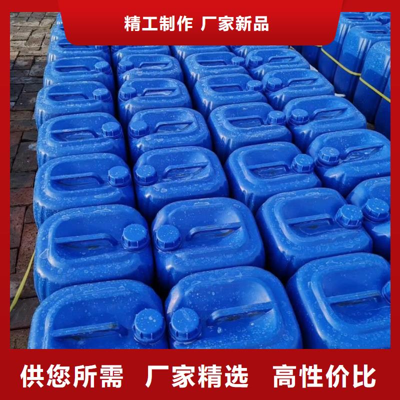 杀菌灭藻剂品质有保障