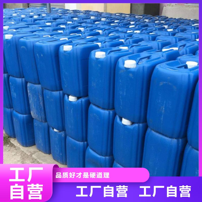 杀菌灭藻剂无中间商厂家直销