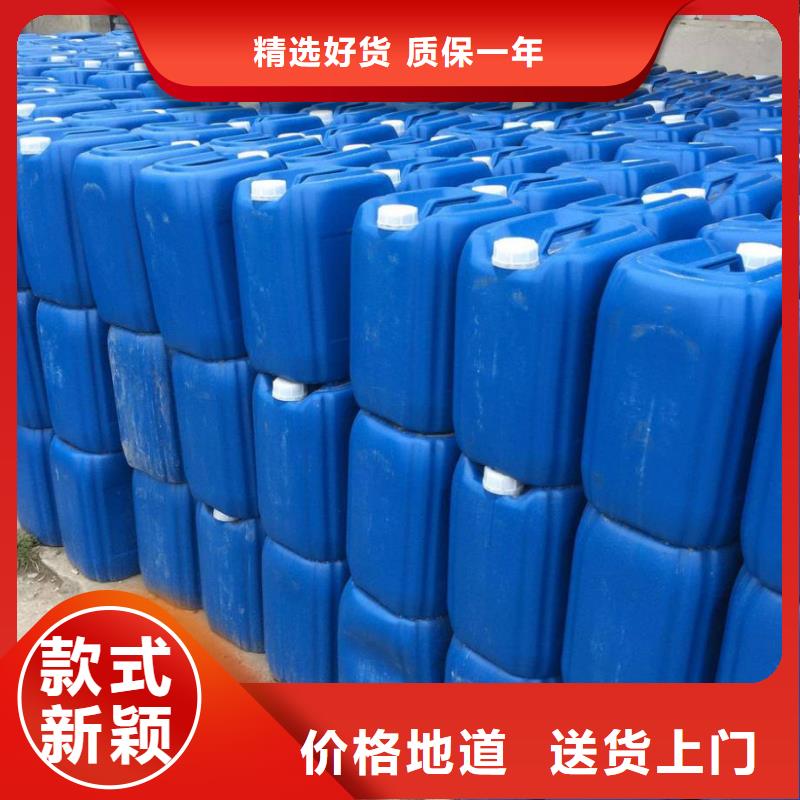 杀菌灭藻剂高分子聚丙烯酰胺产地厂家直销