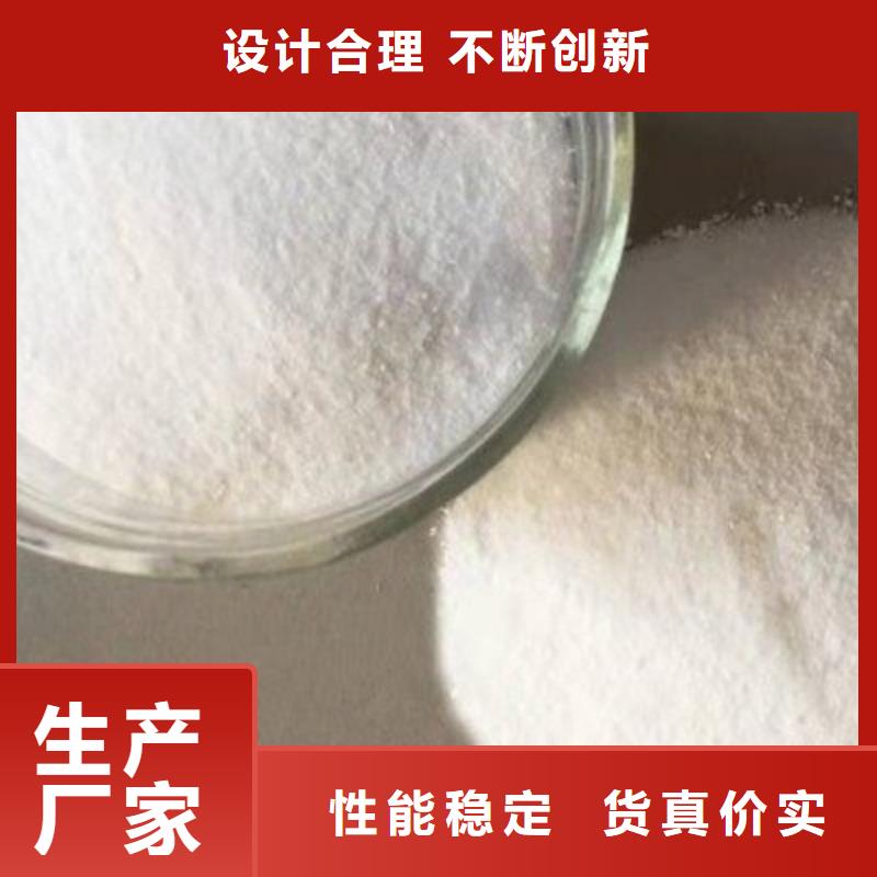葡萄糖实体厂家支持定制