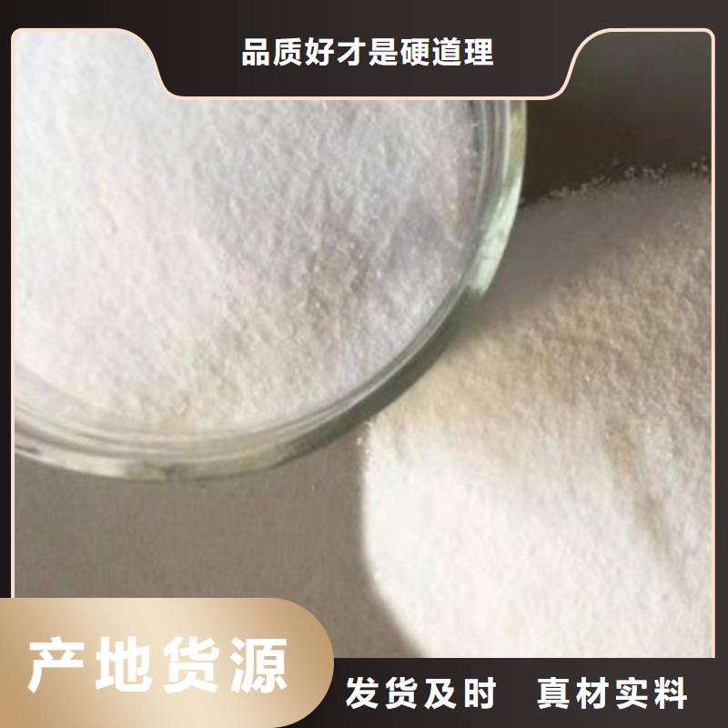 葡萄糖诚信经营现货现发