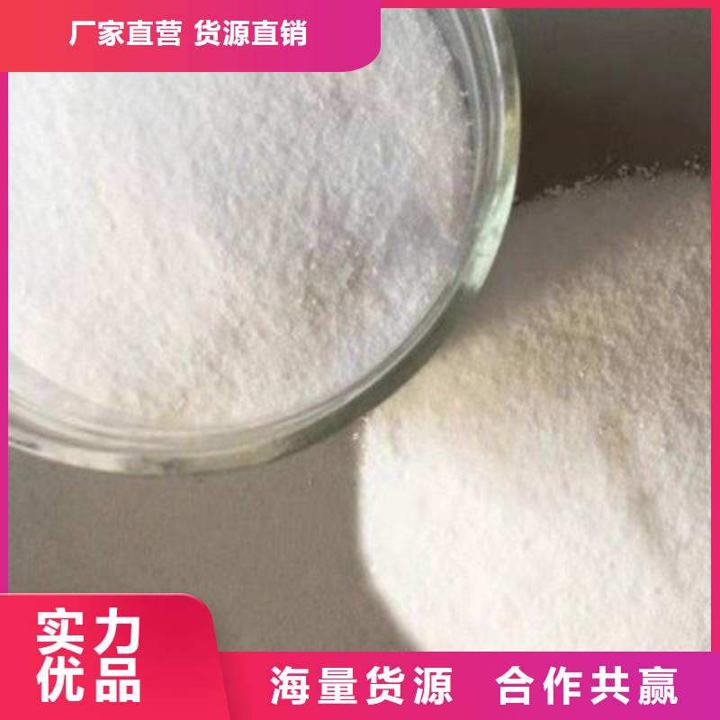  葡萄糖一件也发货