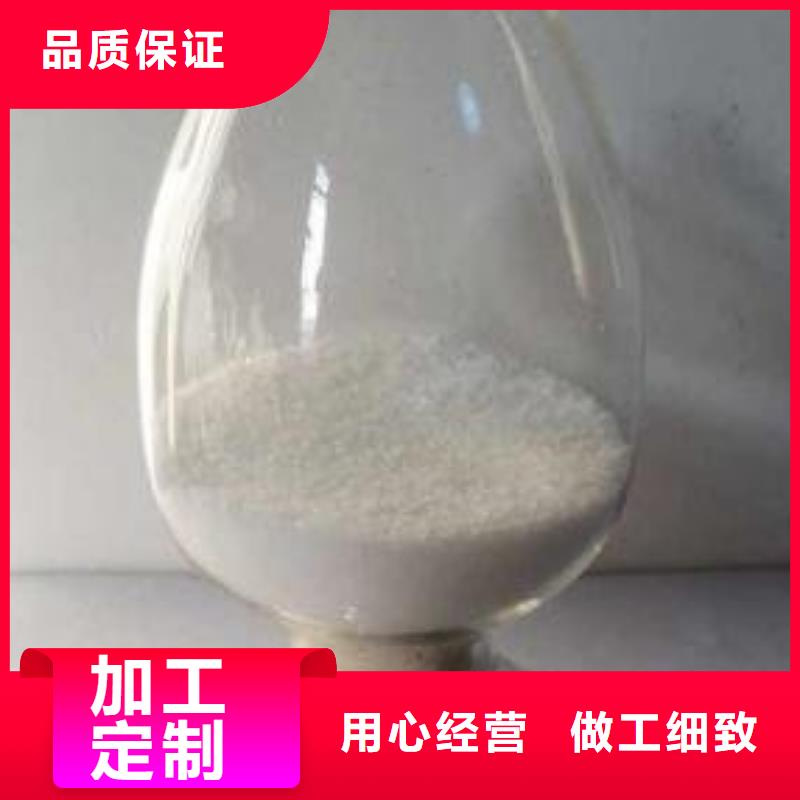 葡萄糖发货迅速