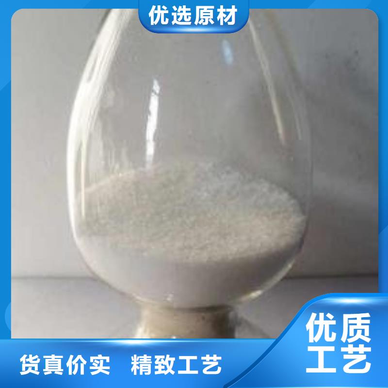 葡萄糖批发供应
