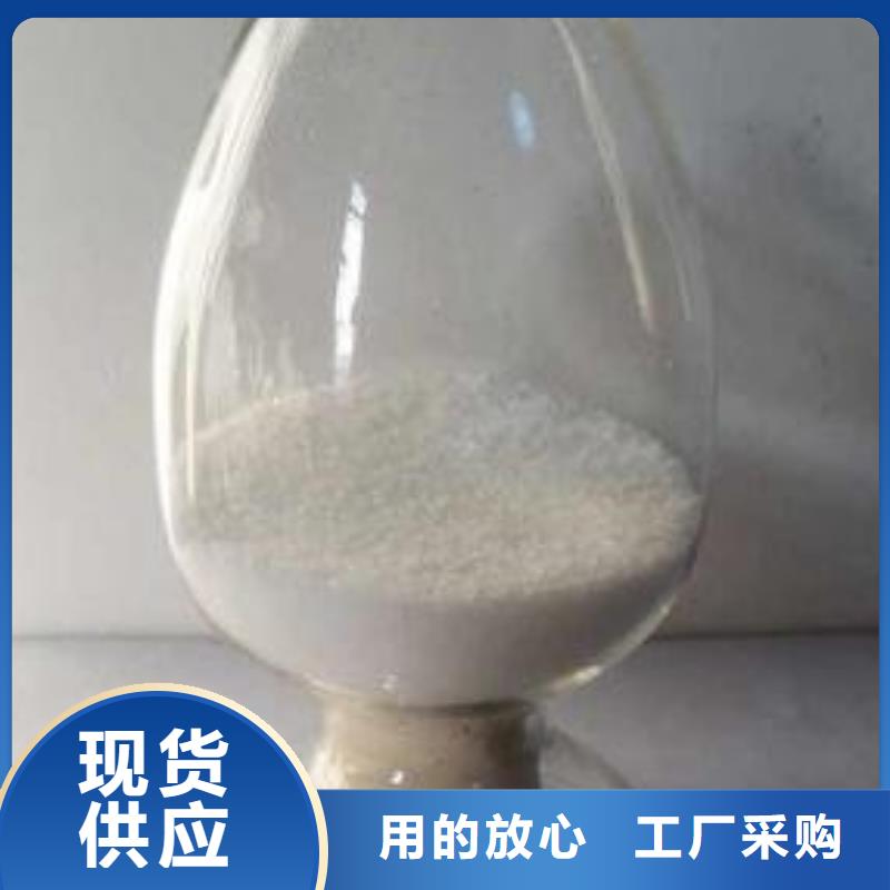  葡萄糖满足客户所需