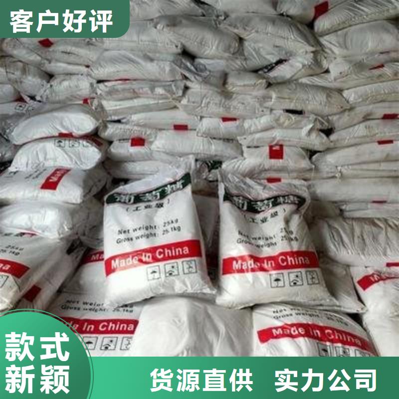 葡萄糖专注细节更放心